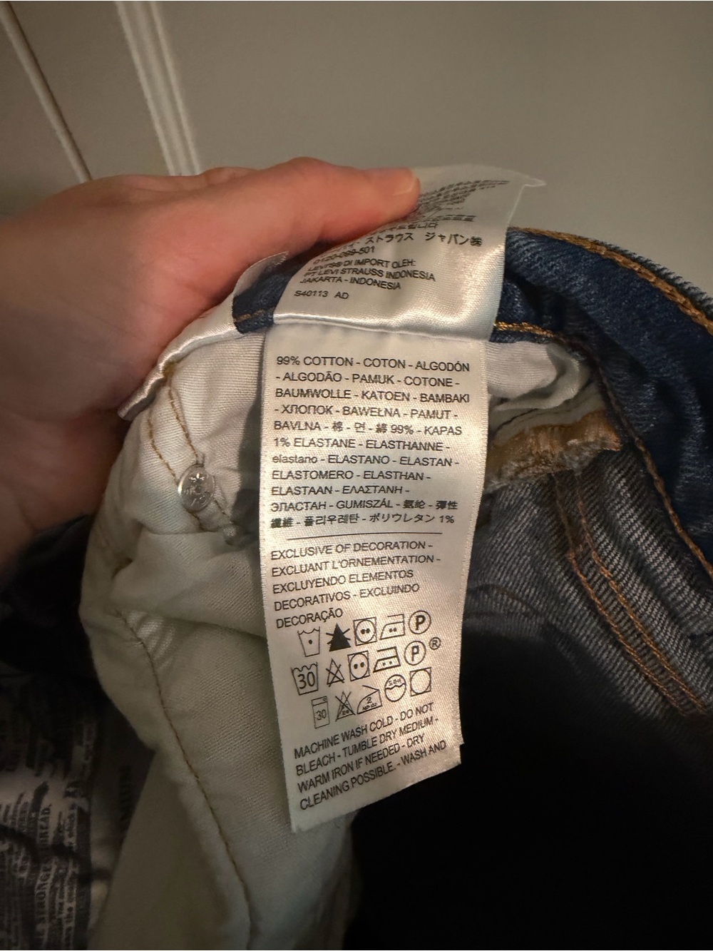 Levi's Blue 501 High-Rise Straight Jeans - Picture 7 of 7